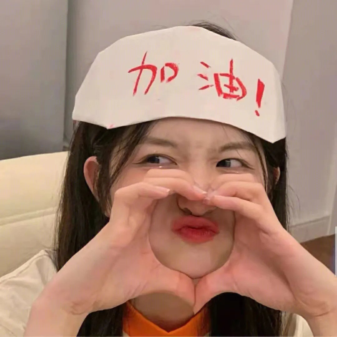 小小飞虎队